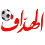 Logo of الهداف | El Heddaf android Application 